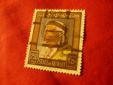 Timbru Kuweit 1964 Seic Al Sabah ,val. 250 fils stampilat