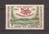 Franta 1960 - A cincea reuniune a Adunării Primarilor Europeni, MNH