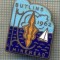 Y 78 INSIGNA - BUTLIN&#039;S -LANT DE PLAJE IN MAREA BRITANIE -PENTRU COLECTIONARI