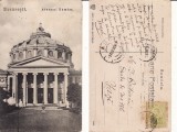 Bucuresti - Ateneu- rara