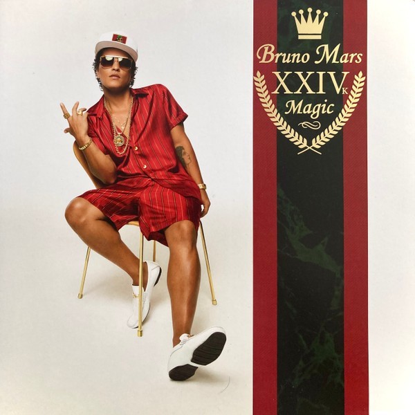 Bruno Mars 24K Magic LP (vinyl)