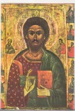 bnk cp Manastirea Varatic - Icoana - Mantuitorul Hristos - necirculata
