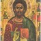 bnk cp Manastirea Varatic - Icoana - Mantuitorul Hristos - necirculata