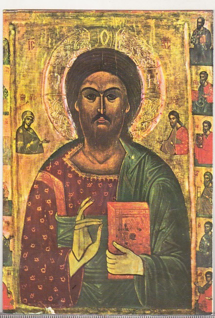 bnk cp Manastirea Varatic - Icoana - Mantuitorul Hristos - necirculata
