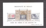 Monaco 1995 - Inaugurarea Muzeului de timbre și monede, colita , MNH