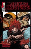 My Hero Academia - Volume 16 | Kohei Horikoshi