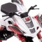 ATV Jucărie, Model 1:32, Sunet și Lumini, Metal, Baterii Incluse, Alb-Roșu, 15x9.5x9cm, 3+ Ani