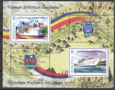 2007, Emisiune comună Rom&amp;acirc;nia - Serbia, coliță dantelată, LP 1790c, nave, harti, MNH foto