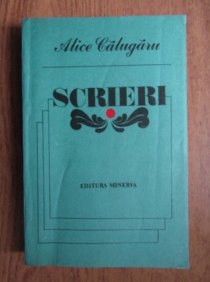 Alice Calugaru - Scrieri foto