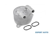 Termoflot BMW Seria 2 (03.2014-&gt; ) [F45,F46] #1, Array