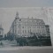 Carte postala Bucuresti, Piata teatrului, circulata, impecabila, 1906