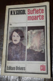 Suflete moarte - N.V. Gogol