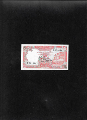 Ceylon (Sri Lanka) 5 rupees rupii 1982 seria081684 unc foto