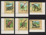 Laos 1988 - Animale preistorice, serie neuzata