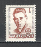 Ungaria.1962 Congres SZOVOSZ SU.194, Nestampilat
