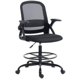 HOMCOM Scaun de Birou Ergonomic, Scaun Rotativ din Plasă, &Icirc;nălțime Reglabilă și Suport pentru Picioare, Scaun de Birou cu Suport Lombar și Brațe Rabat