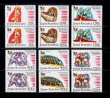 RO 1995 LP 1397 &quot; Concursurile Preolimpice Atlanta&quot; , serie pereche V , MNH, Nestampilat