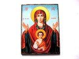 Magnet frigider cu Maica Domnului 51596