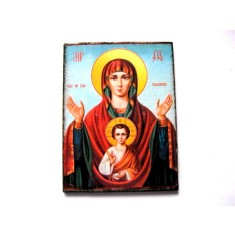 Magnet frigider cu Maica Domnului 51596