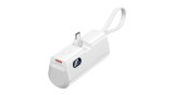 Baterie externă Vention cu afișaj LED 4800mAh 22.5W FHQW0 (alb)