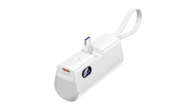 Baterie externă Vention cu afișaj LED 4800mAh 22.5W FHQW0 (alb) foto
