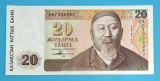 Kazahstan (pick 11) 20 Tenge 1993 UNC serie: A57398282