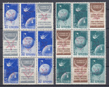 ROMANIA 1958 LP 459 b SATELITI ARTIFICIALI SUPRATIPAR BRUXELLES RASTURNAT MNH