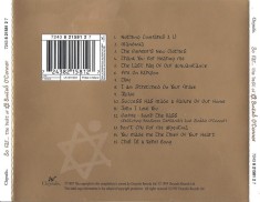 So Far... The Best Of Sinead O&#039;Connor | Sinead O&#039;Connor