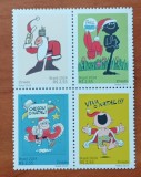 BRAZILIA-2024-''DESENE de COPII''.-bloc de 4-''MNH-NEstampilat-MNH-Vezi-Scan