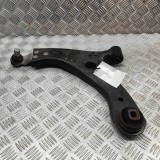 Bascula Inferioara Stanga Fata Volvo XC40 536 2024 OEM 32400870