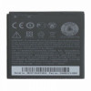 Acumulator Baterie HTC Desire 601, 501, 510, 619D, Zara 700 (BM65100) - 2100mAh