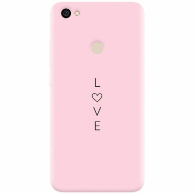 Husa silicon pentru Xiaomi Redmi Note 5A, Love foto