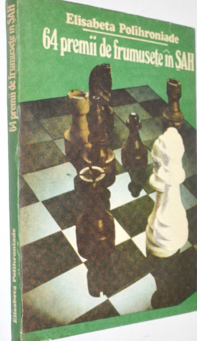 64 de premii de frumusete in sah - Elisabeta Polihroniade 1990