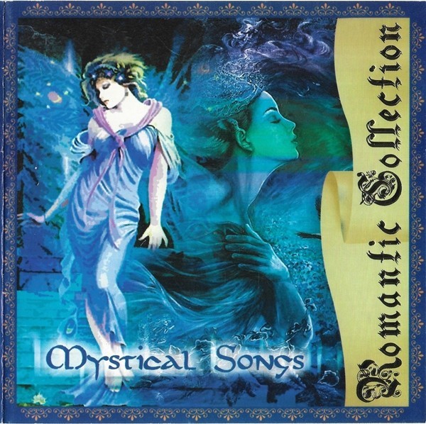 Mystical Songs, CD
