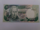 Columbia 200 Pesos 1988-UNC