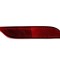 Element reflectorizant catadioptru Toyota Camry (Xv70), 07.2017-, montare spate, dreapta, fara omologare, RapidAuto