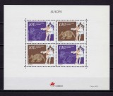 ✅ ( C8 ) Portugalia Azore 1994 &quot; Europa &#039;94 descoperiri si inventii &quot;,bloc 14 , Mi. 446/447 , MNH