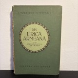 Din lirica armeană, 1922
