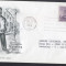 United States 1952 Newspaper boys FDC K.519