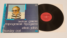 Elton John - Honky Cat - vinil ( vinyl , LP ) NOU editie URSS foto