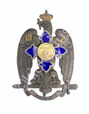 Insigna regimentala, Regimentul 22 Infanterie - Dambovita - Targoviste foto