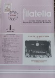 myh 15 - Filatelia - Revista filatelistilor din RSR - nr 8/august 1973