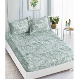 Cumpara ieftin Husa de Pat Cocolino cu Elastic + 2 Fete de Perna - JO778 Bej