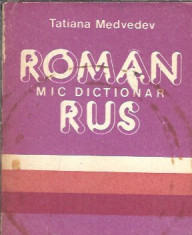 Mic dictionar roman - rus / Tatiana Medvedev foto