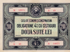 OBLIGATIUNE CEC R.P.R.DOUA SUTE LEI foto