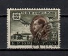 Romania 1956, LP.411 - 50 de ani de la primul zbor al lui Traian Vuia, Stampilat