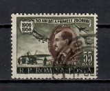 Romania 1956, LP.411 - 50 de ani de la primul zbor al lui Traian Vuia, Stampilat