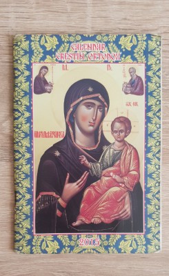 Calendarul creștin-ortodox 2015 foto