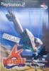 Joc PS2 HReSVELGR - Formula Highpowered (e)
