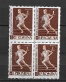 ROMANIA 1959 - A VIII-A EDITIE A JOCURILOR BALCANICE, BLOC, MNH - LP 479, Nestampilat